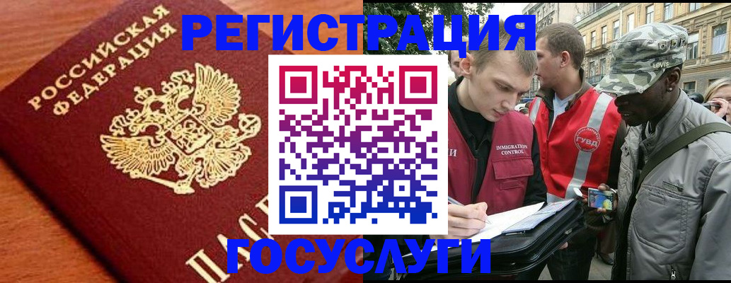 форма 3 в Боре